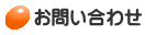 ���₢���킹