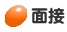 �ʐ�